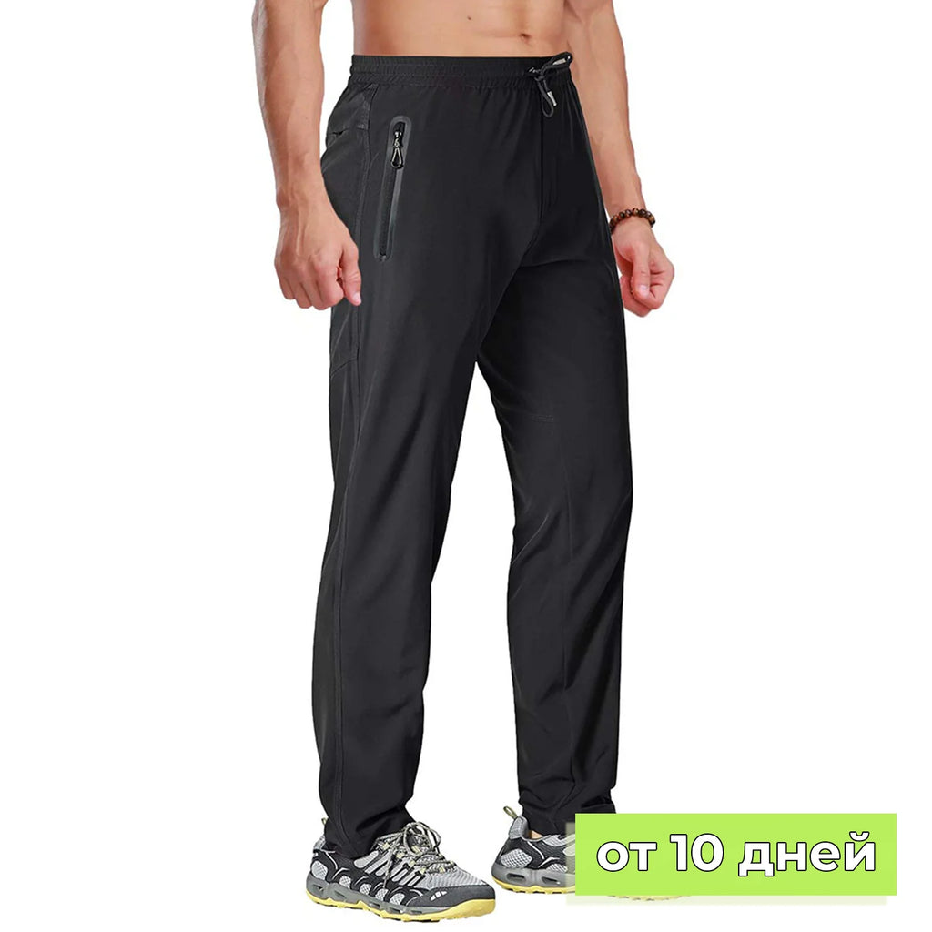 TACVASEN Hiking Pants