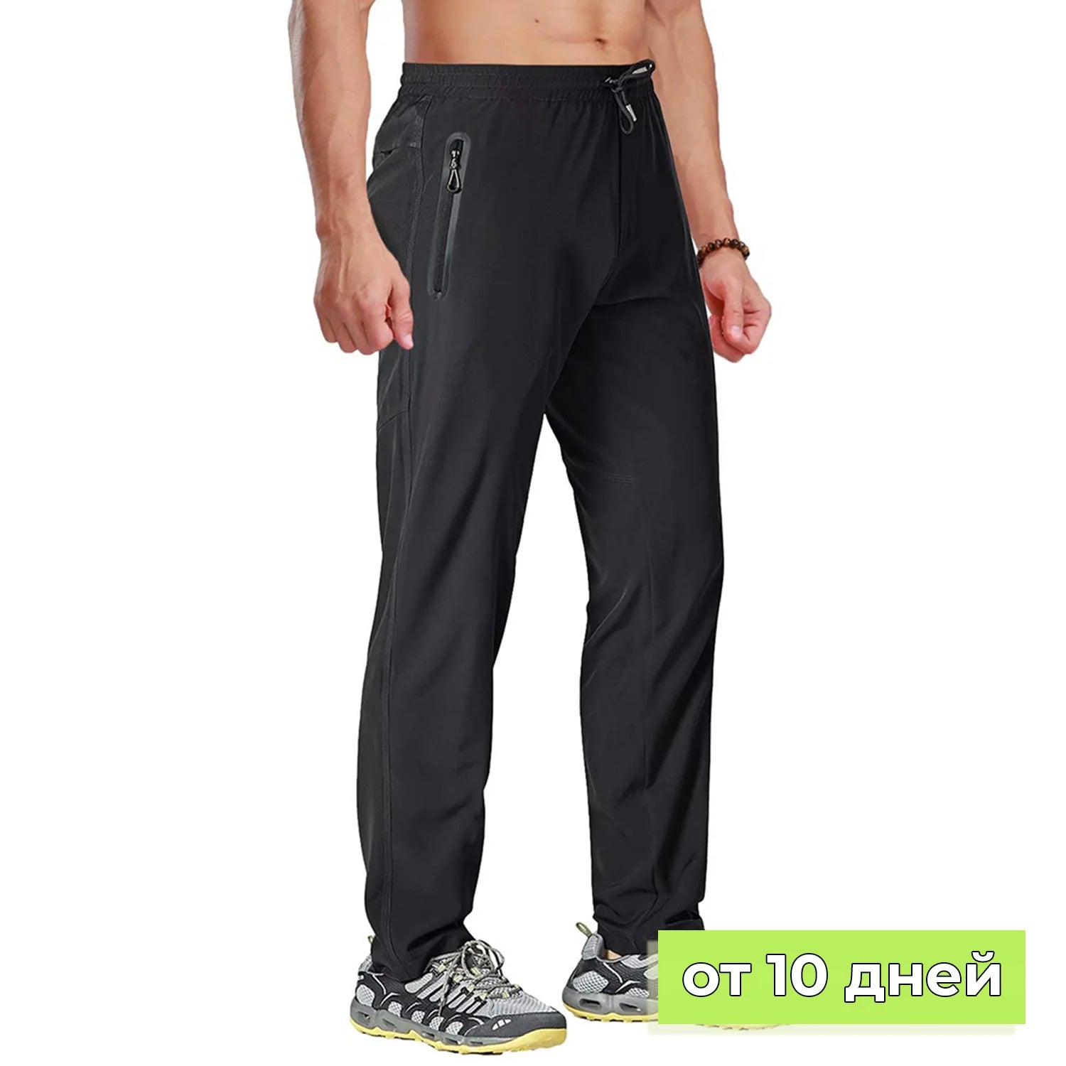 TACVASEN Hiking Pants