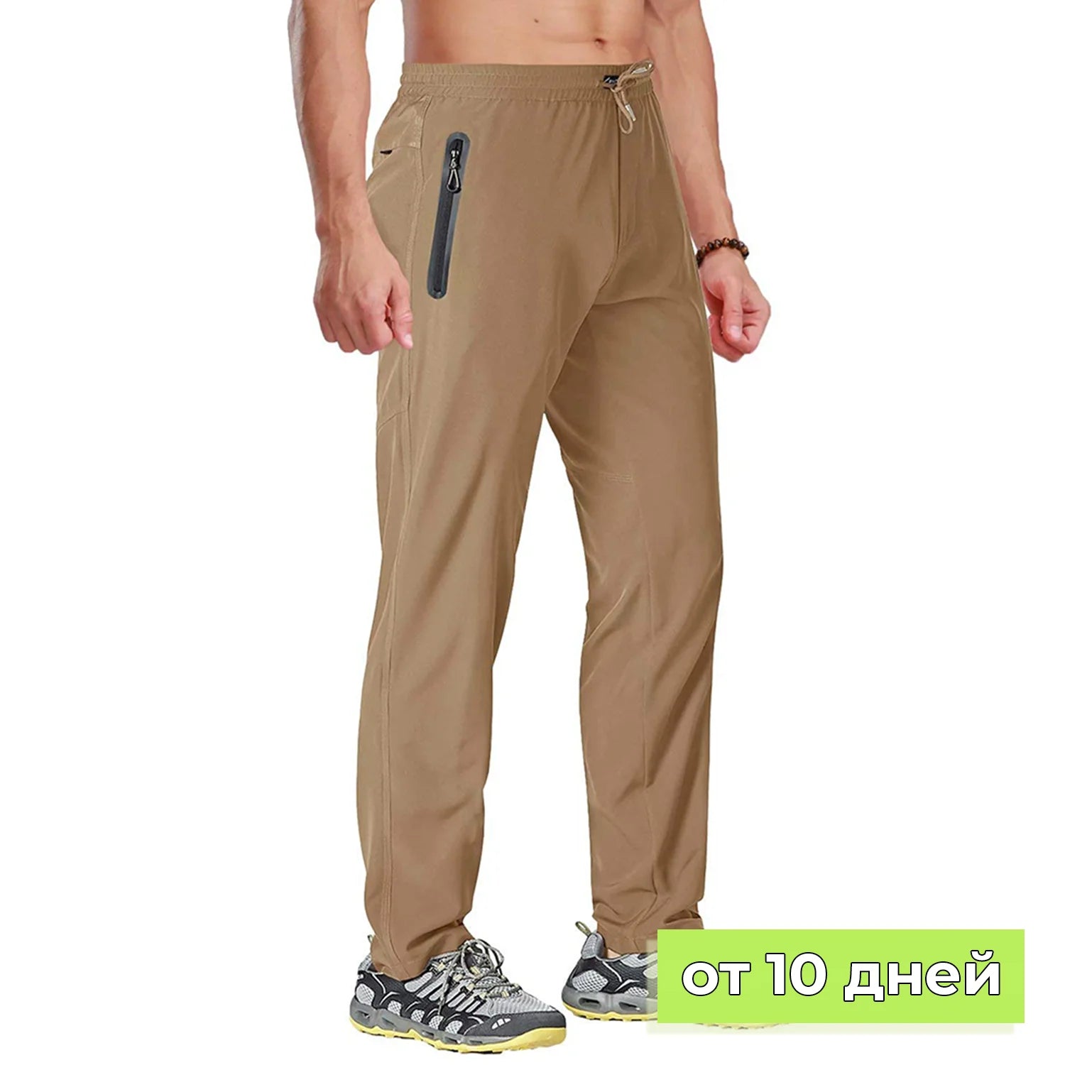 TACVASEN Hiking Pants