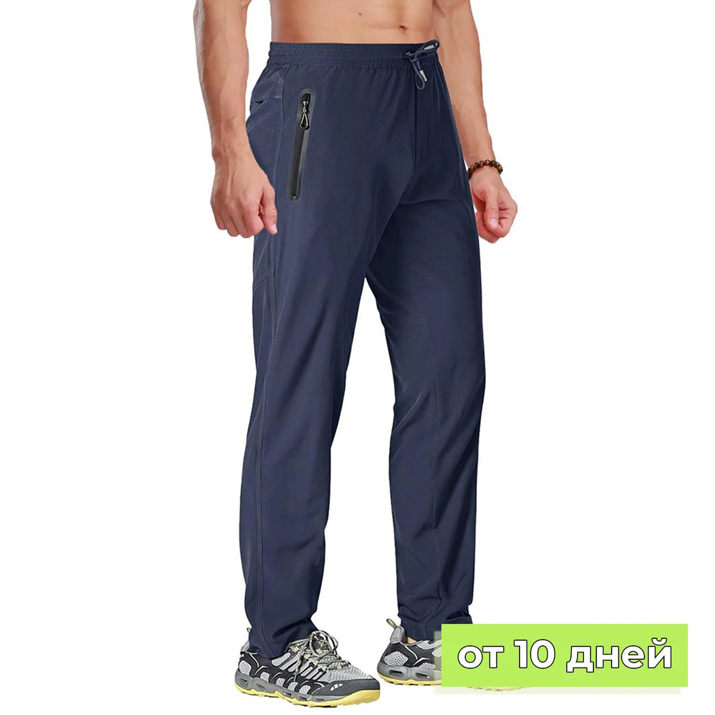 TACVASEN Hiking Pants